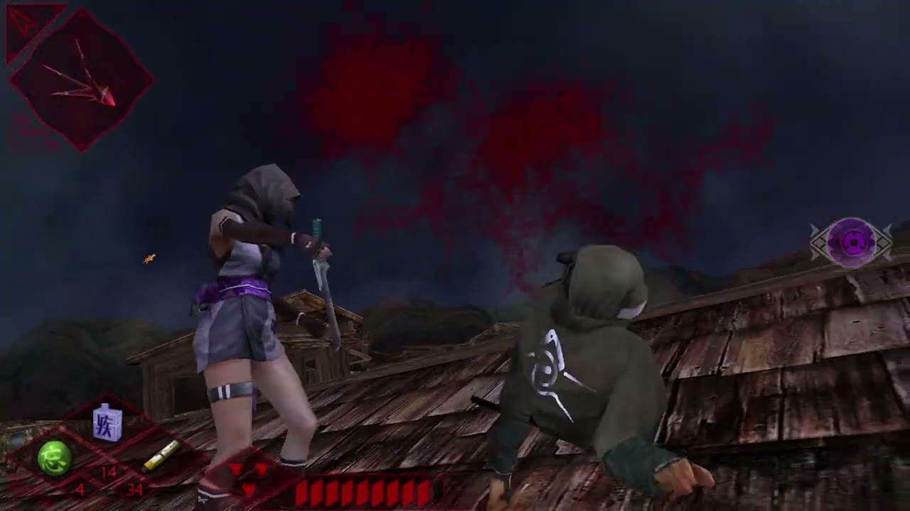 Shinobido 2: Revenge of Zen | Mission | Kazama | Princess from Neighboring Country