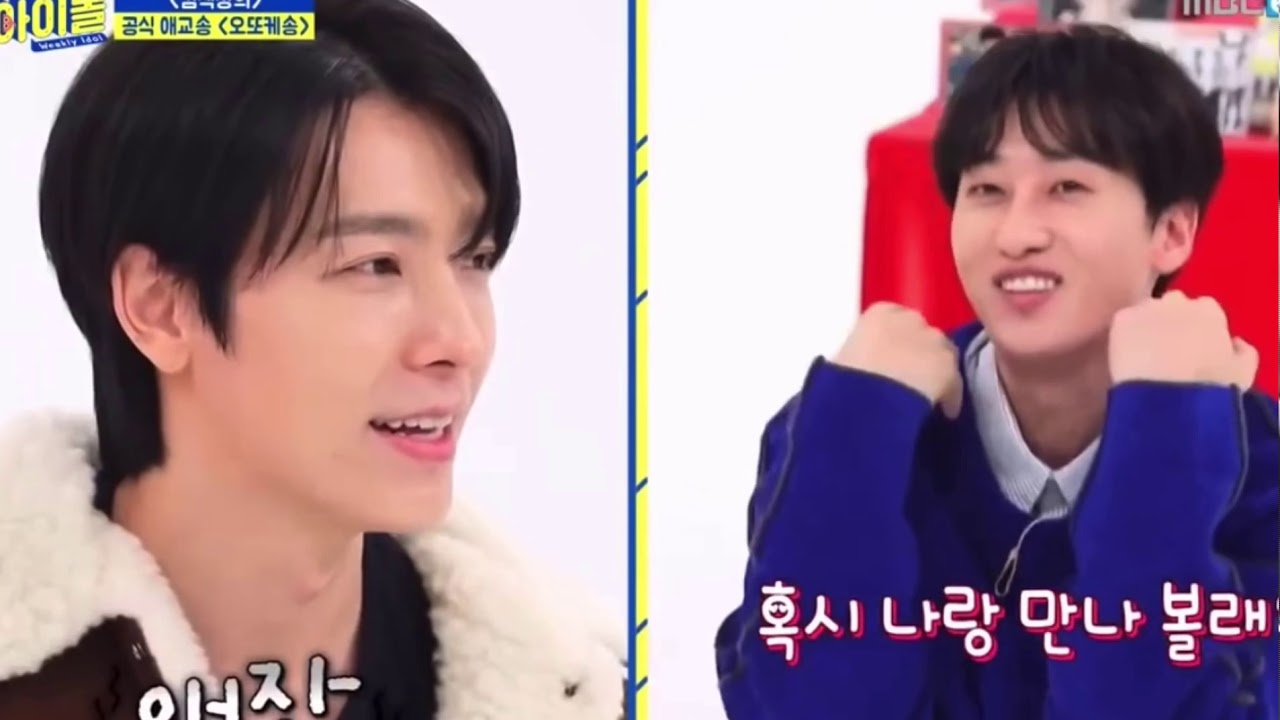 eunhae || cake by the ocean