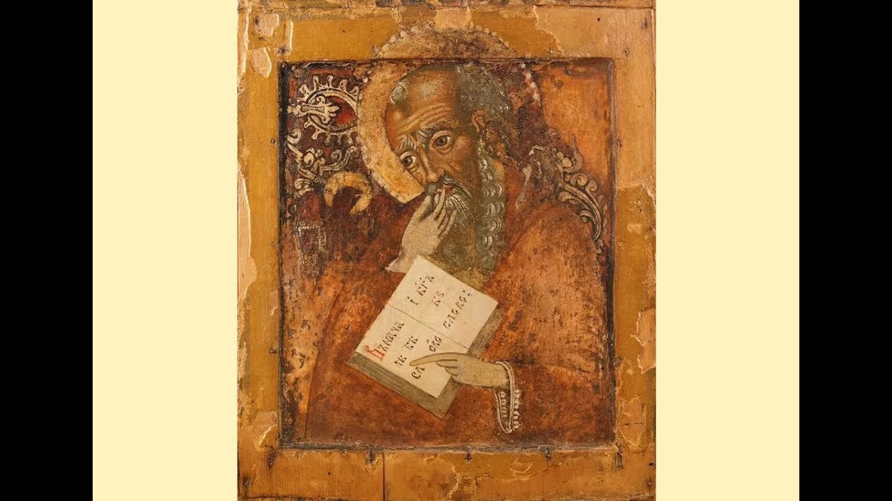 Catholic Bible Study: The Gospel Of Saint John (S4)
