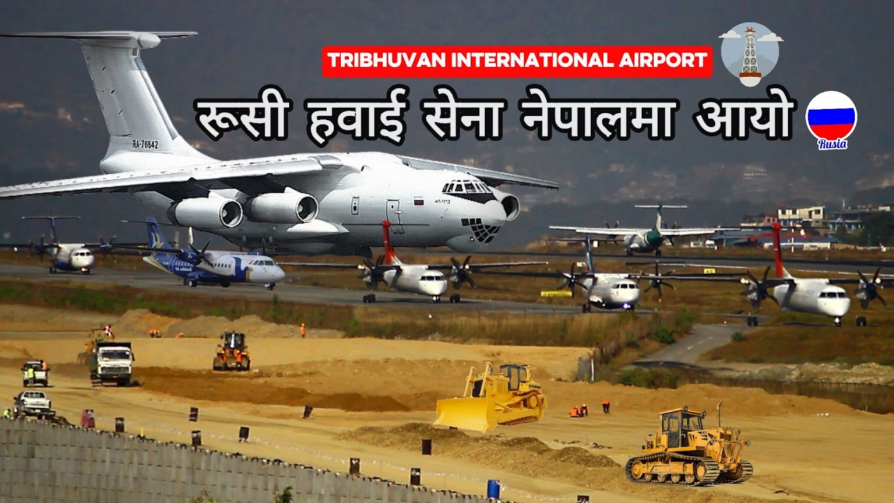 Russian Military Aircraft in ✈️🇳🇵 Nepal? Rare Plane Spotting at Kathmandu Airport!