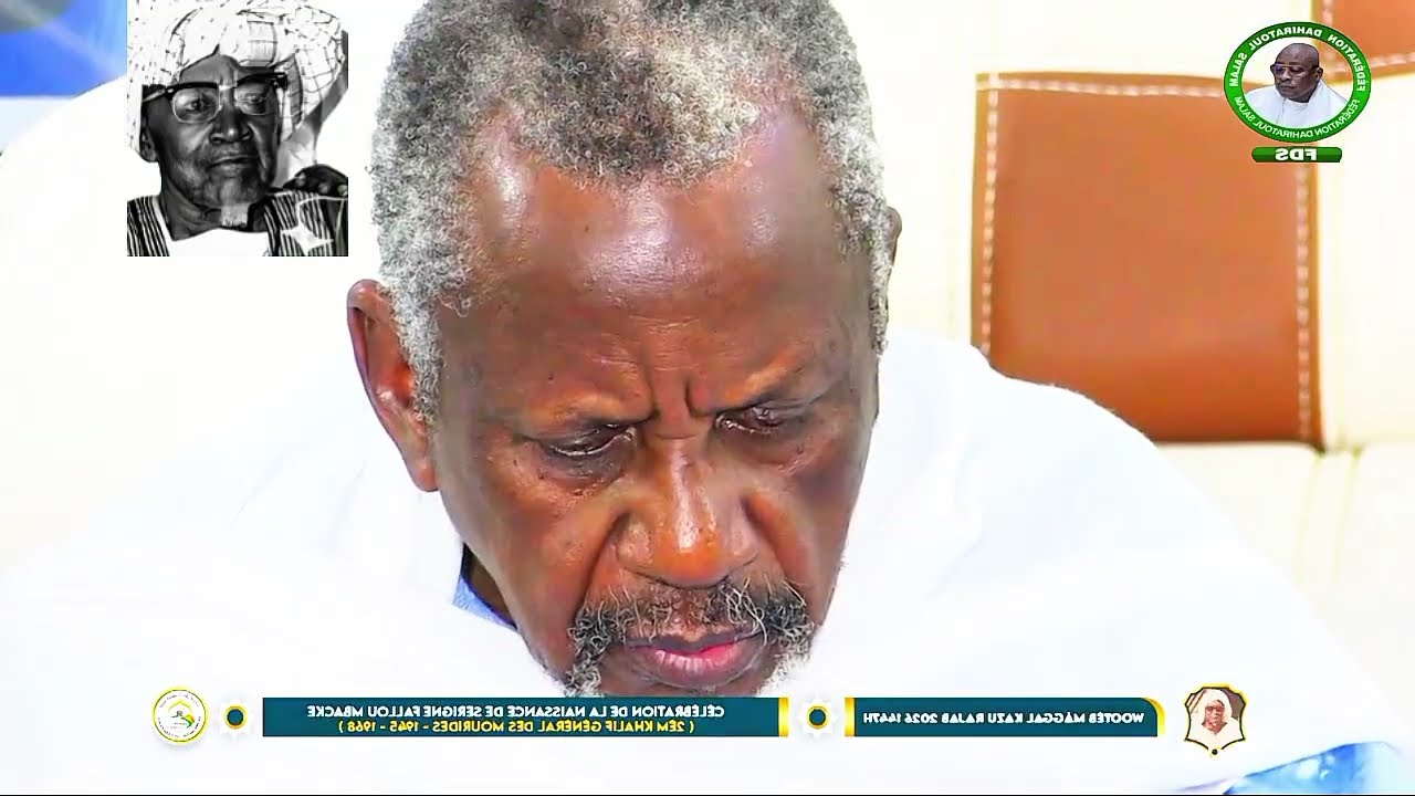 Appel Magal Kassou Radiab 2026 1447h Célébration de la Naissance de feu Serigne Fallou Mbacké ...