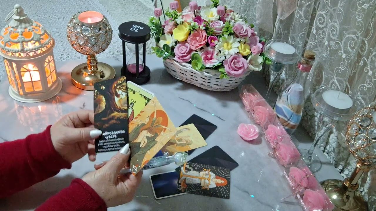 Zodia Vărsător ! Practicare și vindecare ..Rudenia ..🙏🙏🙏