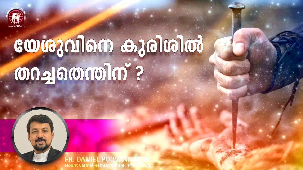 Nagambadam Convention Day 3.