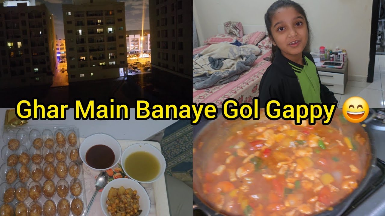 Ghar Main Banaye Gol Gappy/ Sharja Ka Weather/Saima Vlogs