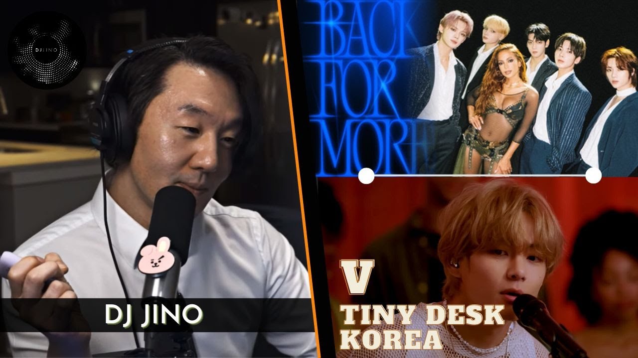DJ REACTION to KPOP - TXT & ANITTA 'BACK FOR MORE' + V TINY DESK