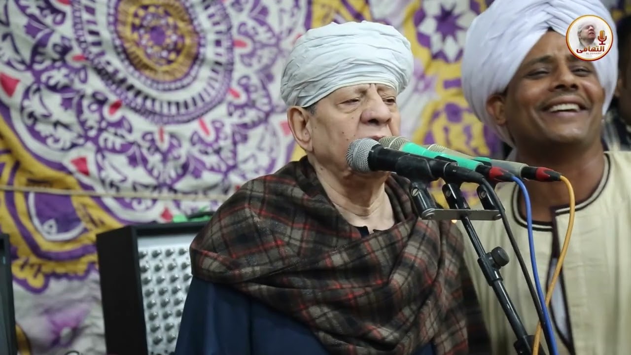 الشيخ ياسين التهامي حفلة آل العربي  أدفو 2024   علي ابوابكم 1