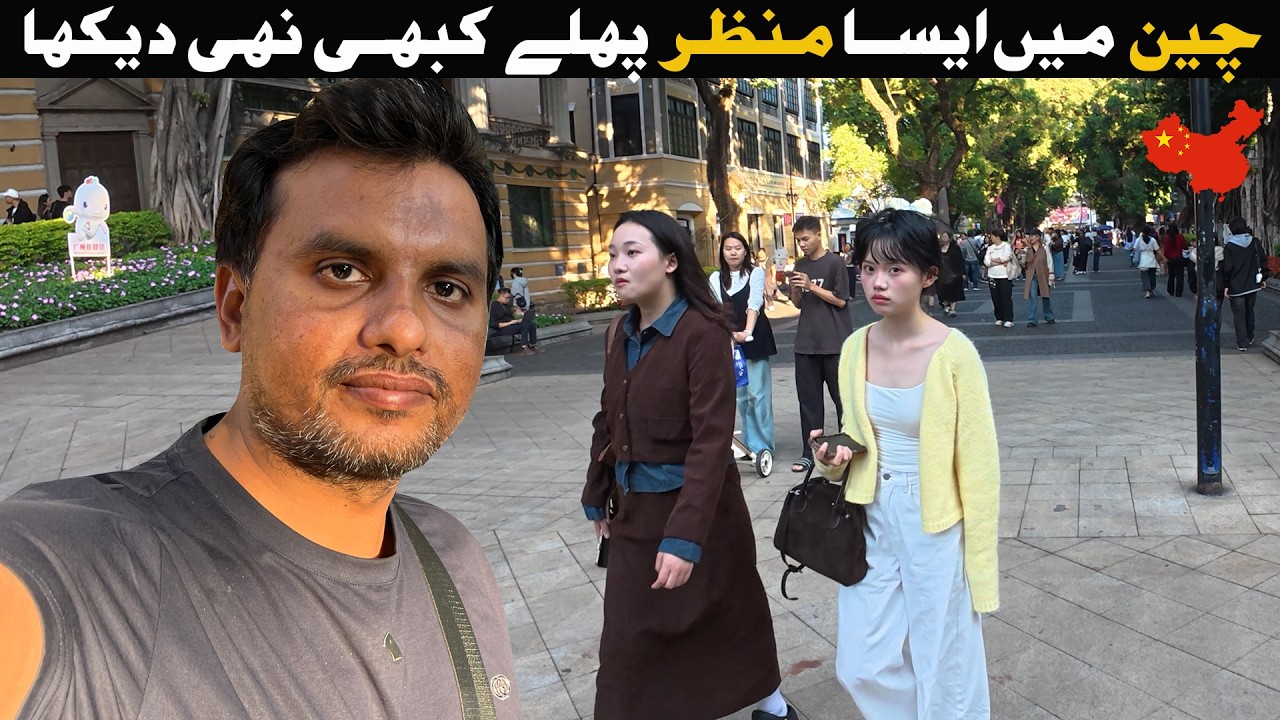 You won't Believe this is CHINA🇨🇳this Side of Guangzhou is Real