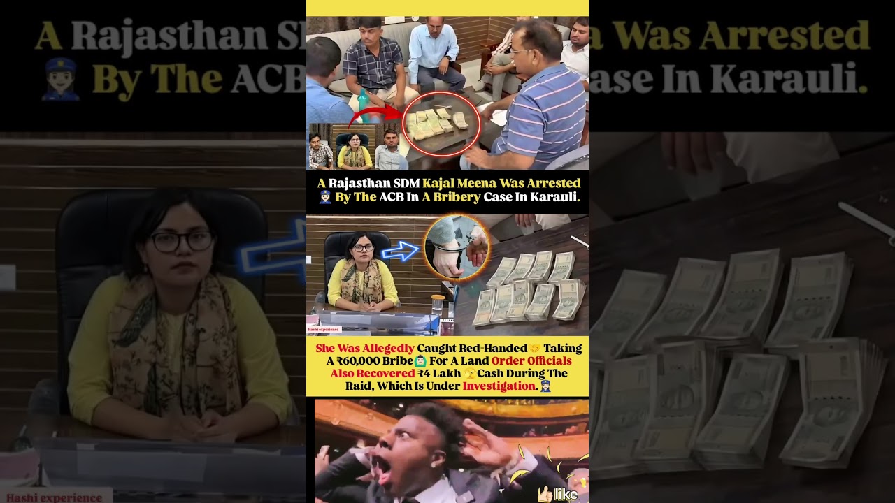 👮🏻&zwj;♀️Shocking 😱 Raid! ₹4 Lakh Cash Found in SDM&rsquo;s Office 💸#short #rajesthannews #yt