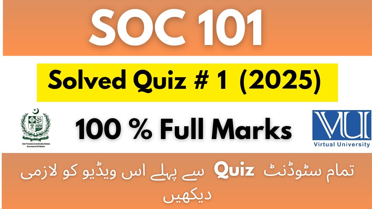 Soc 101 quiz 1 correct solution 2025 | Soc101 quiz 1 solutions 2025 #vu #quiz 1 #soc101 #2025