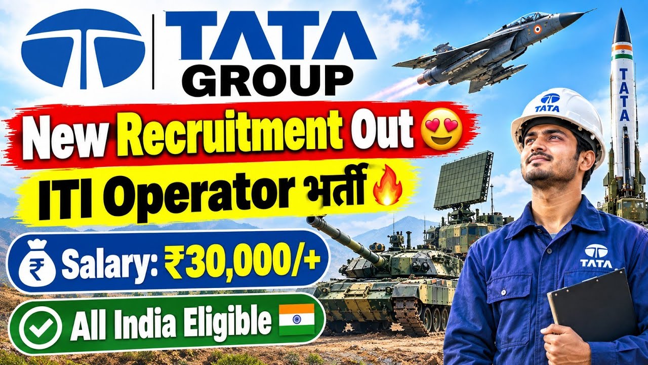 TATA GROUP ITI Operator New Recruitment 2026 Out 😍 All India Permanent ITI Jobs | Open to All Ind...