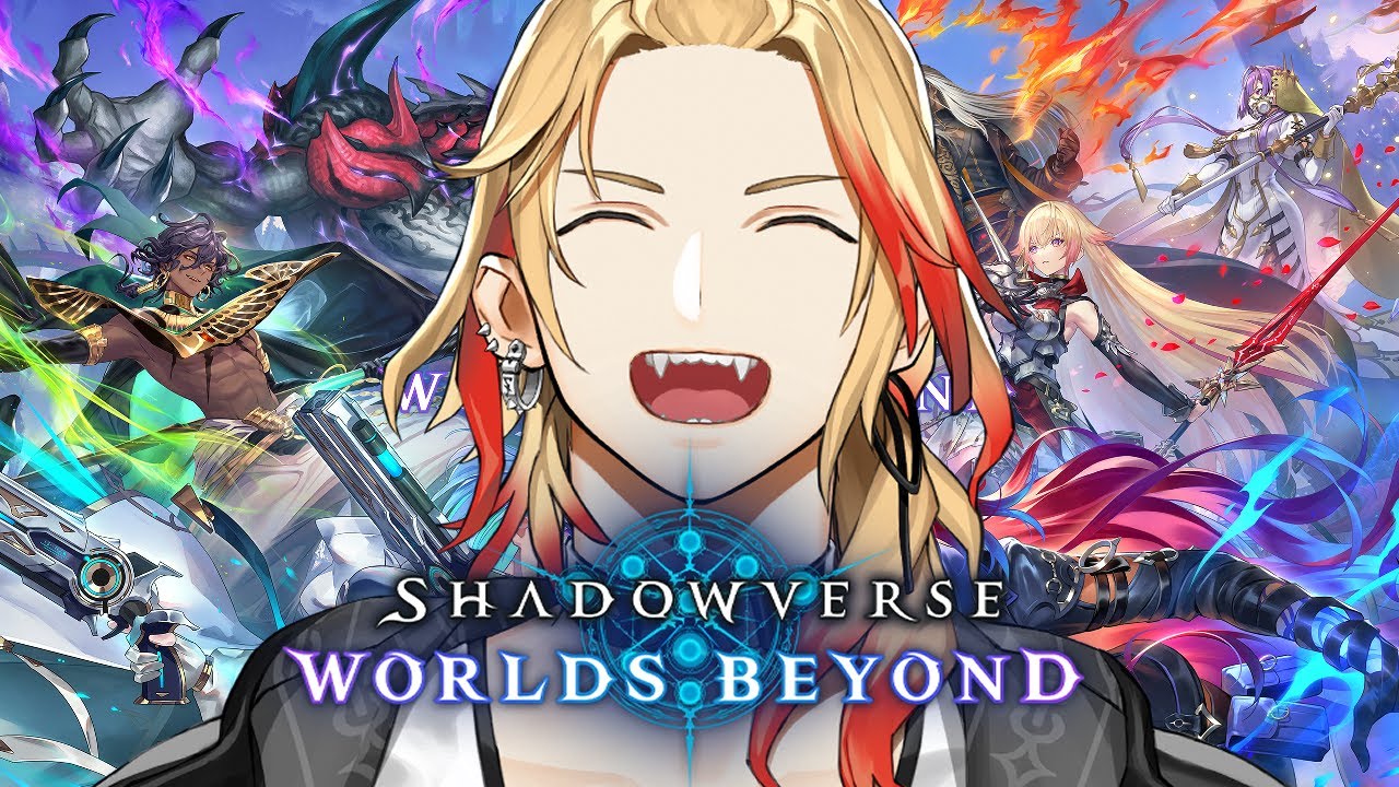 【Shadowverse: Worlds Beyond】TIME TO BUILD MY PUPPET DECK BABY!!!
