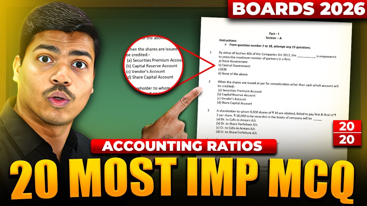 Accounting Ratios | 20 Most Important MCQ | Class 12 Accounts Board exam 2026 #cbse