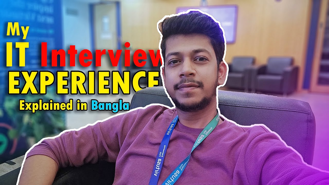আমি কীভাবে IT Interview Crack করলাম 💯 | Freshers দের জন্য Real Q&A | Bangla Guide | The Crazy Talker