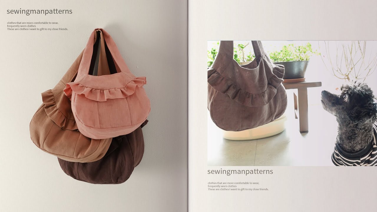 bag022 프릴 호보백과 토트백 가방 만들기 / 가방패턴 / 소잉패턴 / 가방만들기 / Frill Hobo Bag & Tote Bag Sewing Pattern / Diy