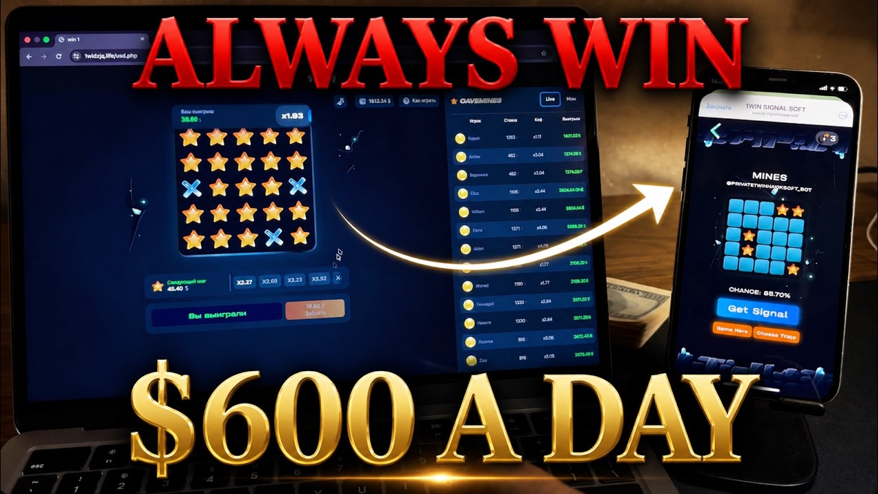 Mines 1Win Strategy + Predictor Trick That Works!