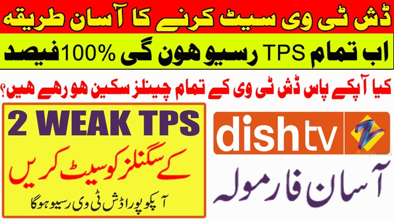 Dish Tv 95E Setting on 2 feet Dish Anteena