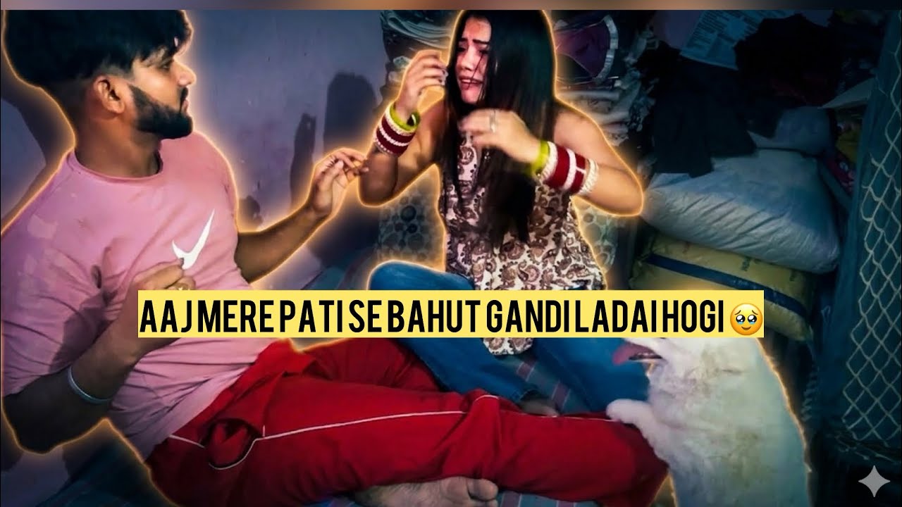 Aisa kaun Karta Hai?🥹 Woh Hamesha mujhse Ladke Hain.🥹