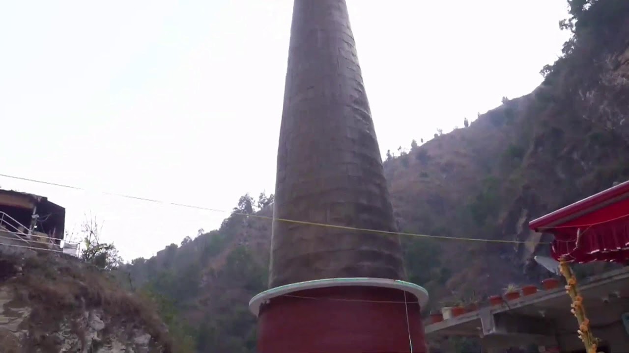 नित्यकर्म र दैनिक रुद्री लड्केश्वर धाम || मात्र ओमकार टेलिभिजनबाट प्रत्यक्ष प्रशारण