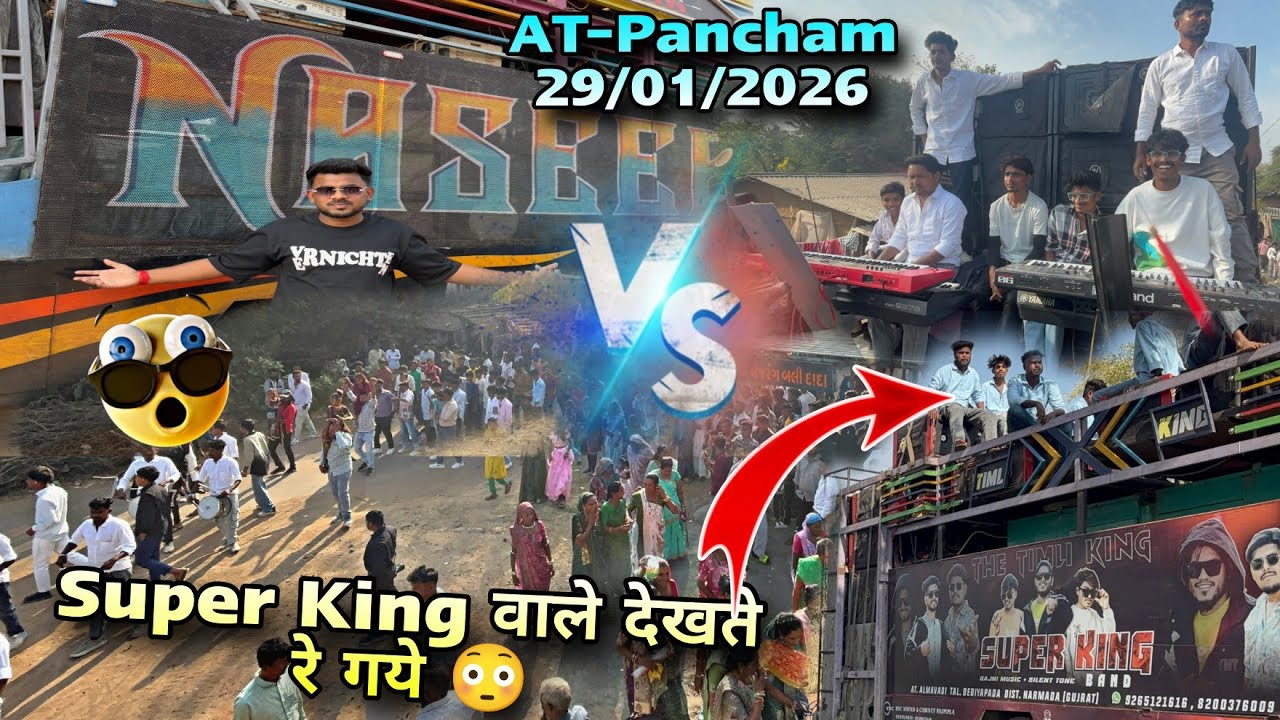 Super King वाले देखते रे गये Naseeb Sotta को😱😲 Naseeb Star vs Super King At -Panchm 29/01/2026