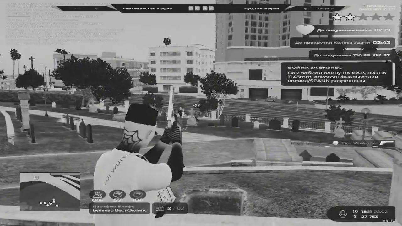 zashel na biz /promo social67+444.444k