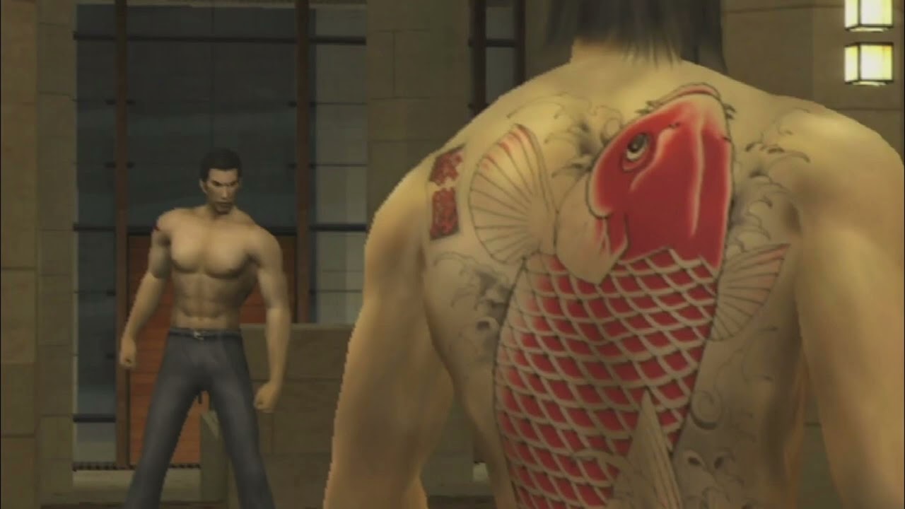 Yakuza 1 - For Whose Sake (Slowed)