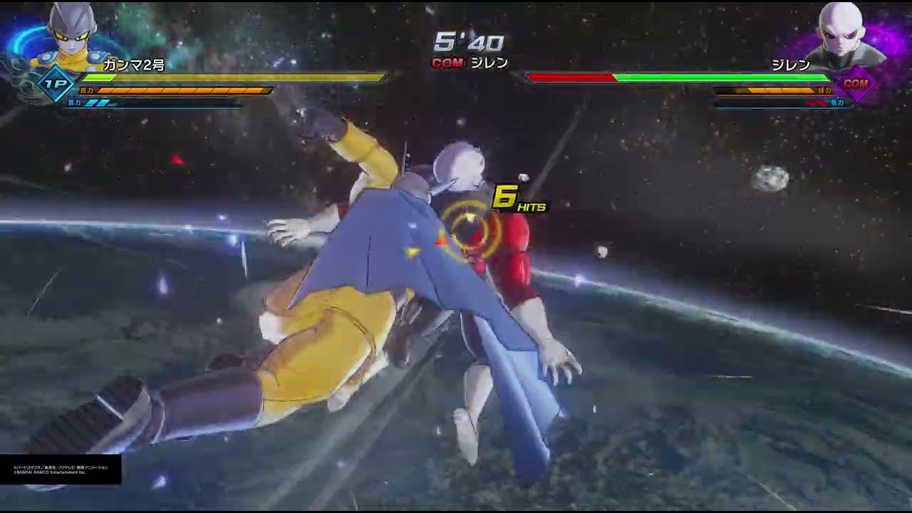 ドラゴンボールゼノバース2 PQ ガンマ2号