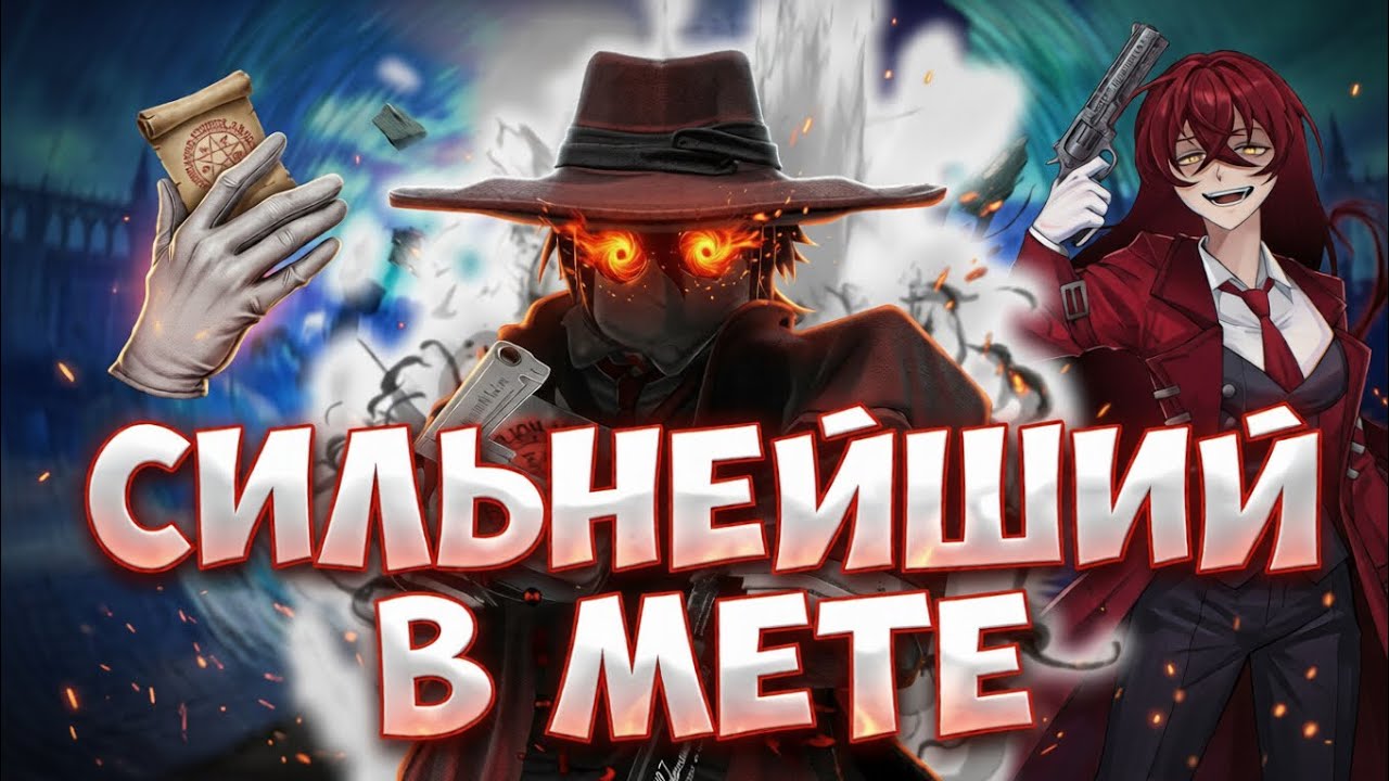 СИЛЬНЕЙШИЙ DPS ЮНИТ В ИГРЕ!!! ПОЛУЧИЛ ФАМИЛЬЯР И МЕМОРИЮ НА АЛУКАРДА В ANIME VANGUARDS!!!
