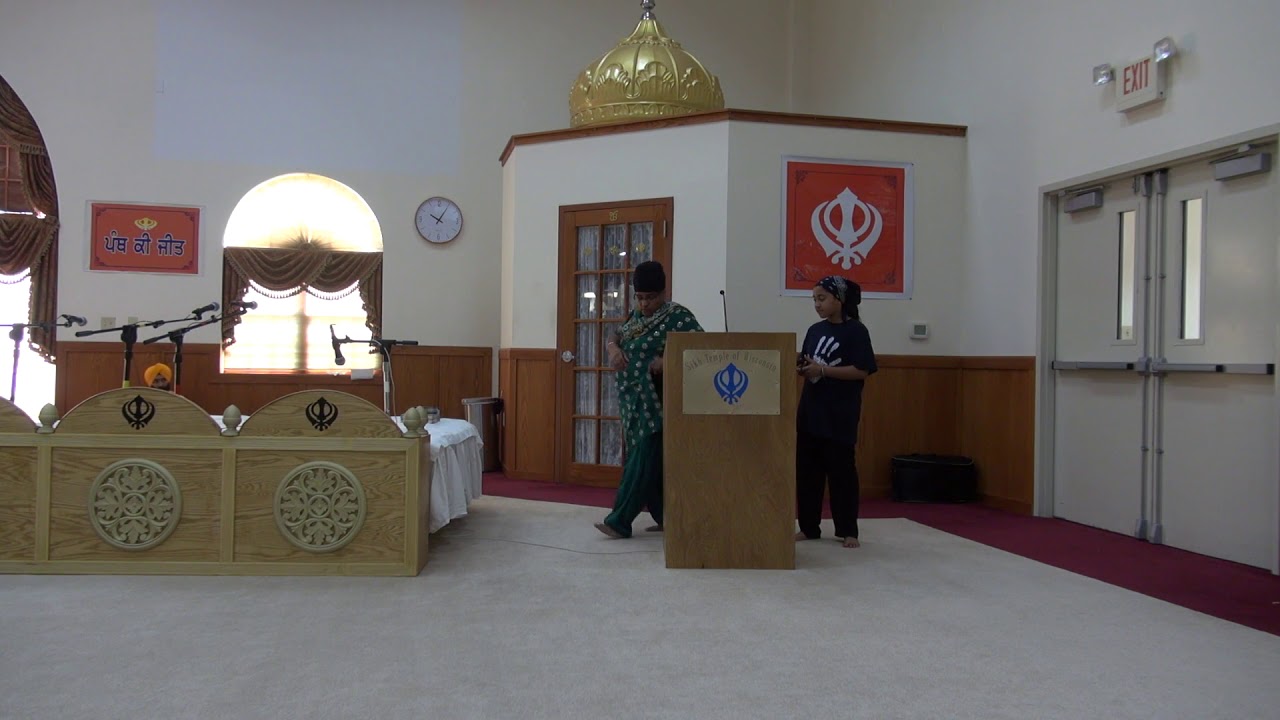 Sikh Temple of Wisconsin (Oak Creek)