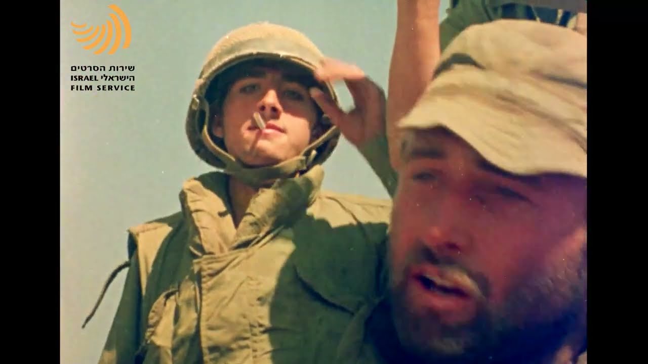 מלחמת יום כיפור