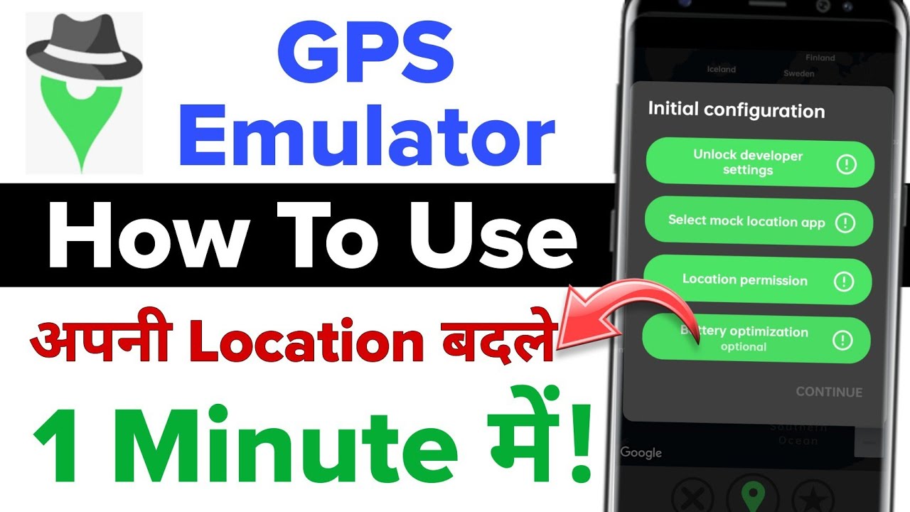 GPS Emulator Kaise Chalaye | Gps emulator change location | Gps emulator app kaise use kare