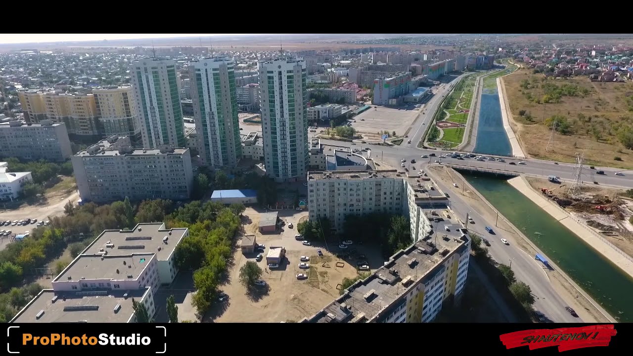 Аэросъемка в Актобе