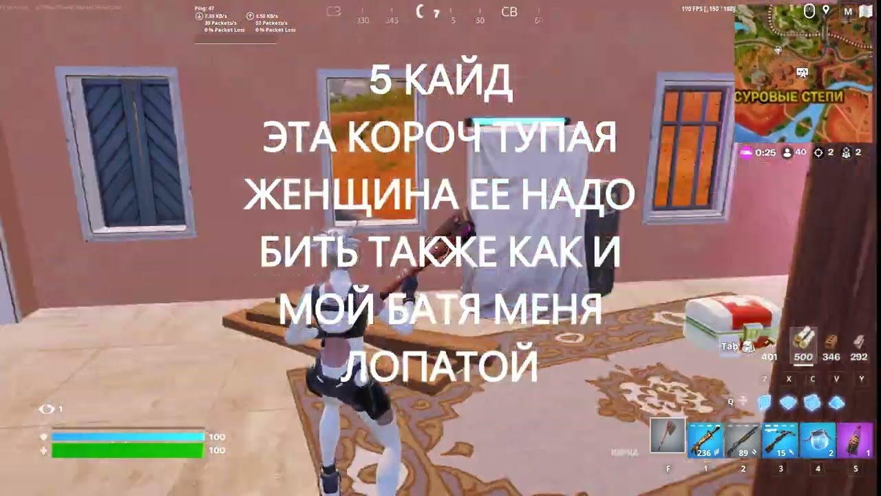 ГОЙДИ КАК ЗАНИМАТЬ ТОП 1 И ГРАТЬ В ВОРТНАЙТ( НЕ КЛИКБАТ)