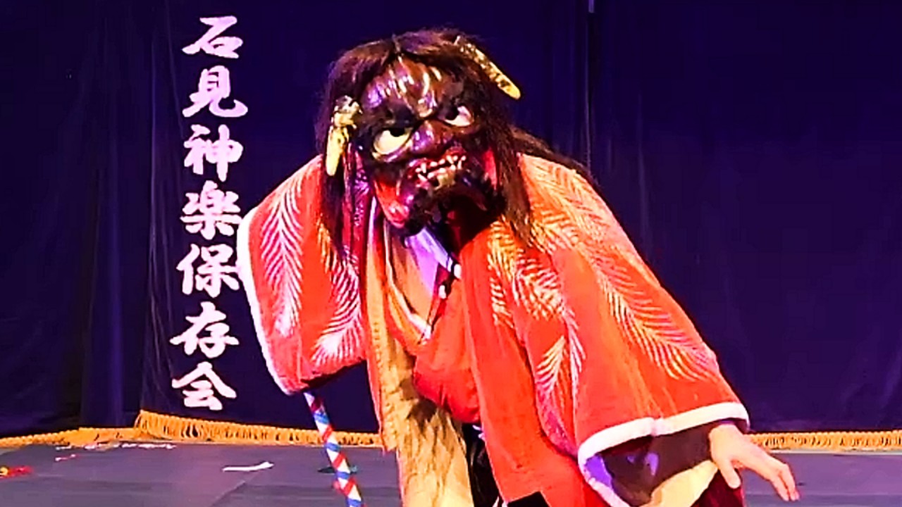 【石見神楽　鍾馗】 #戸川神楽社中 2026.3.15～第3回和田地区神楽響演大会