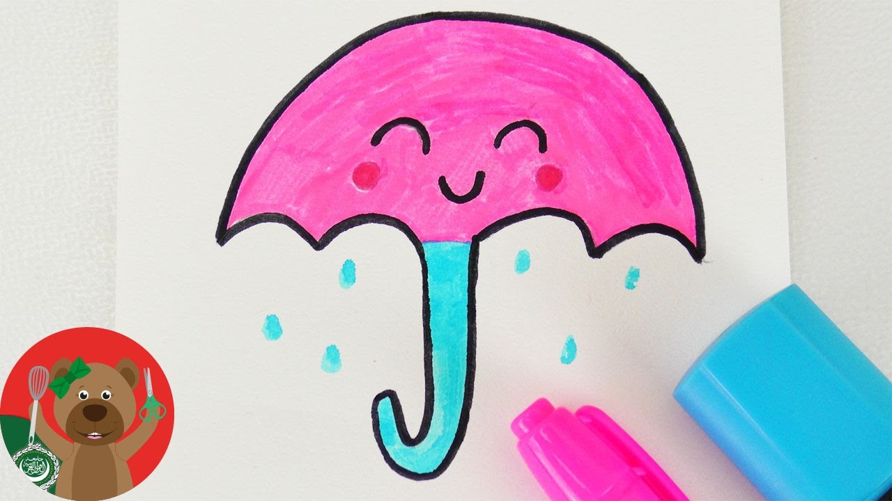 كيفية رسم شمسية | تعليم الرسم للأطفال