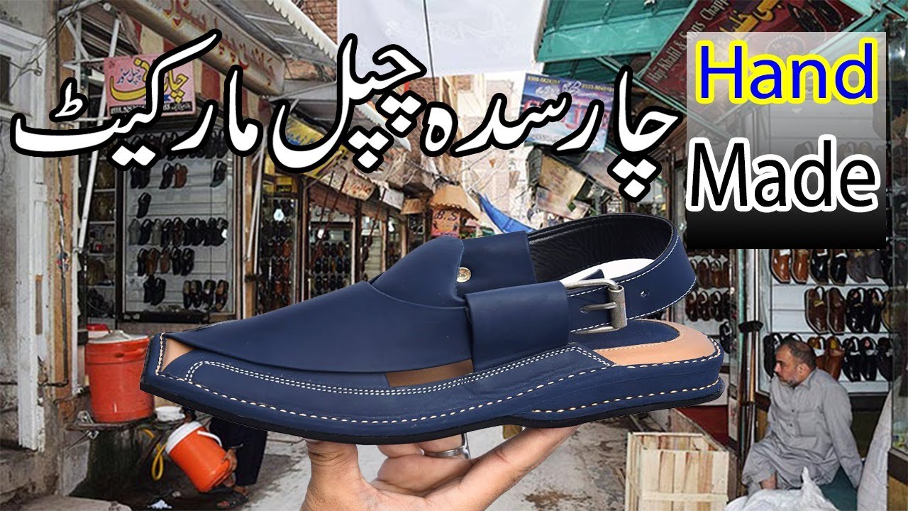 Mens Charsadda Chappal market | Norozi Chappal l Kaptaan Chappal zardari chappal | New Design 2022