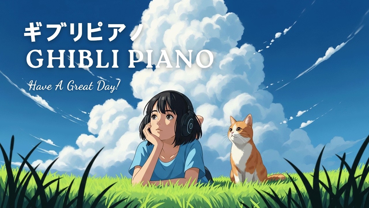 Ghibli Piano Night Atmosphere for Deep Focus, Relaxation and Restful Sleep