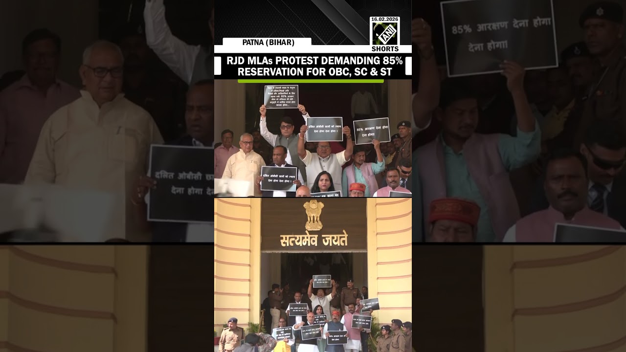 RJD MLAs protest outside Bihar Assembly seeking implementation of UGC Law and others