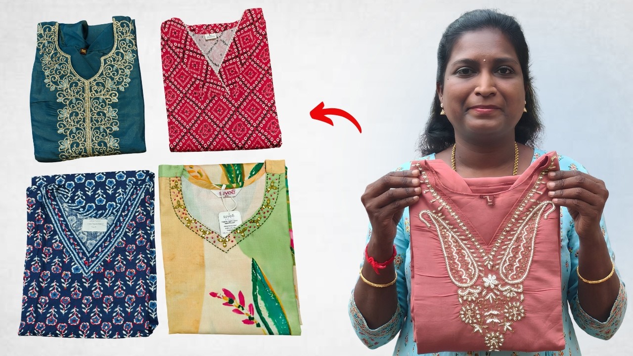 97.1% பெண்களுக்கு இப்படி ஒரு Kurti இருப்பது தெரியாது ! Kurtis in Tamil