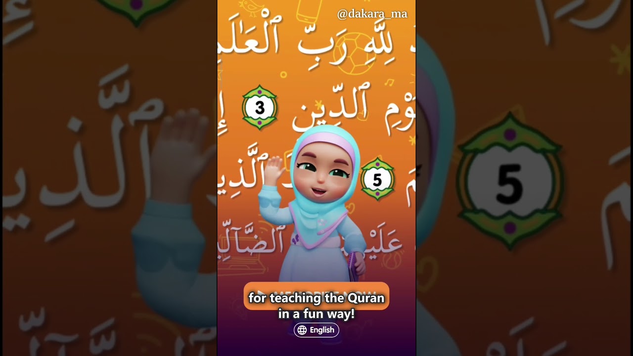 Safe for Children! | Dakara Ma