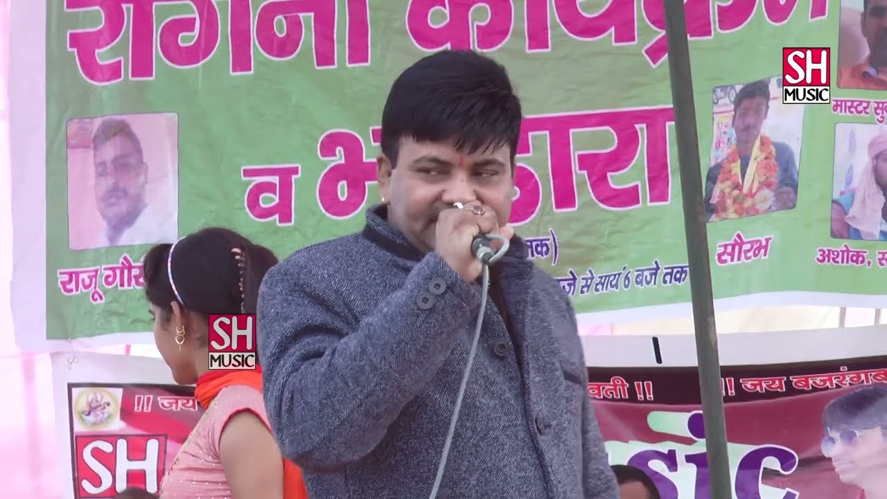 मरू तिसाया  !! Virapal Kharkiya Rekha lamba !! Dehati Ragni !! Ragni S H Music