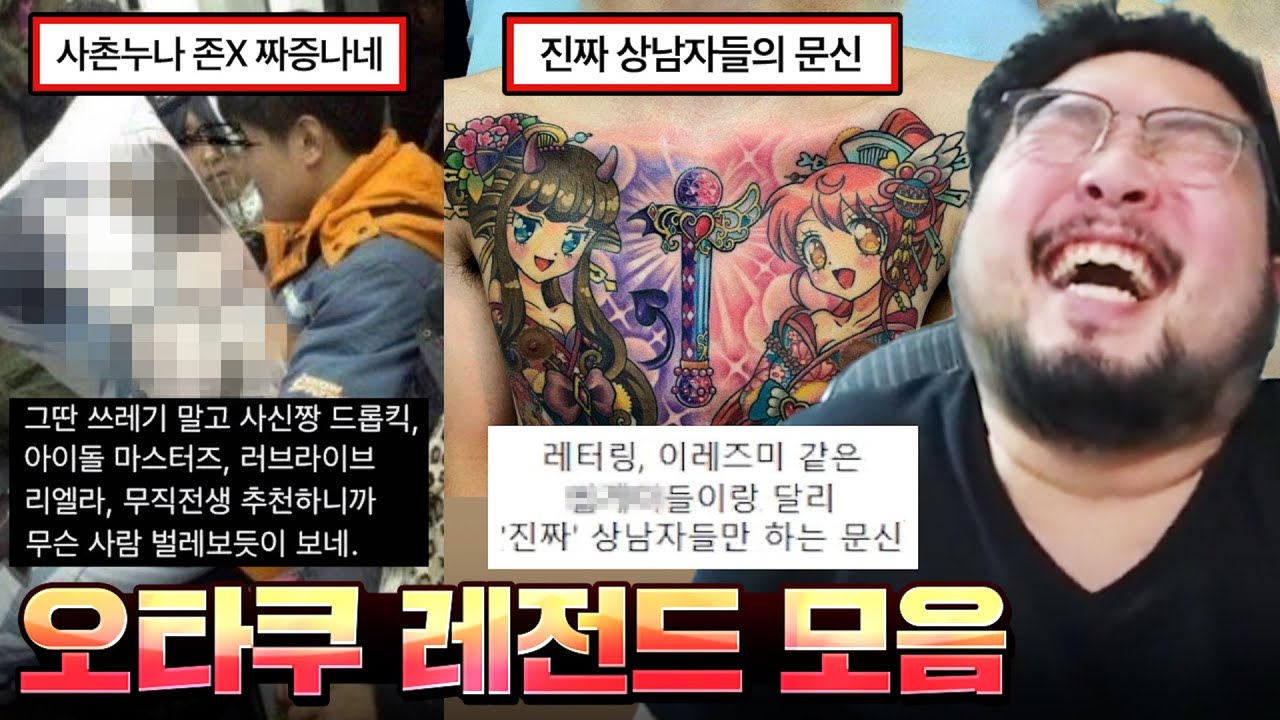 (사촌누나에게) 