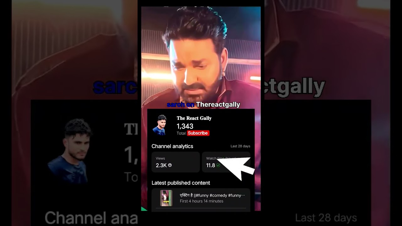 please sport me | Pawan Bhaiya ||  