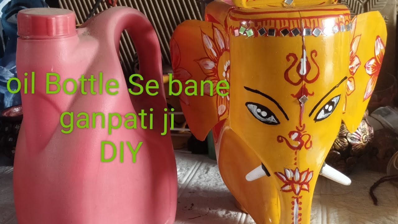 How to reuse oil bottle#diy #kabad se kamal ka idea#diy #home decor items #best out of waste 