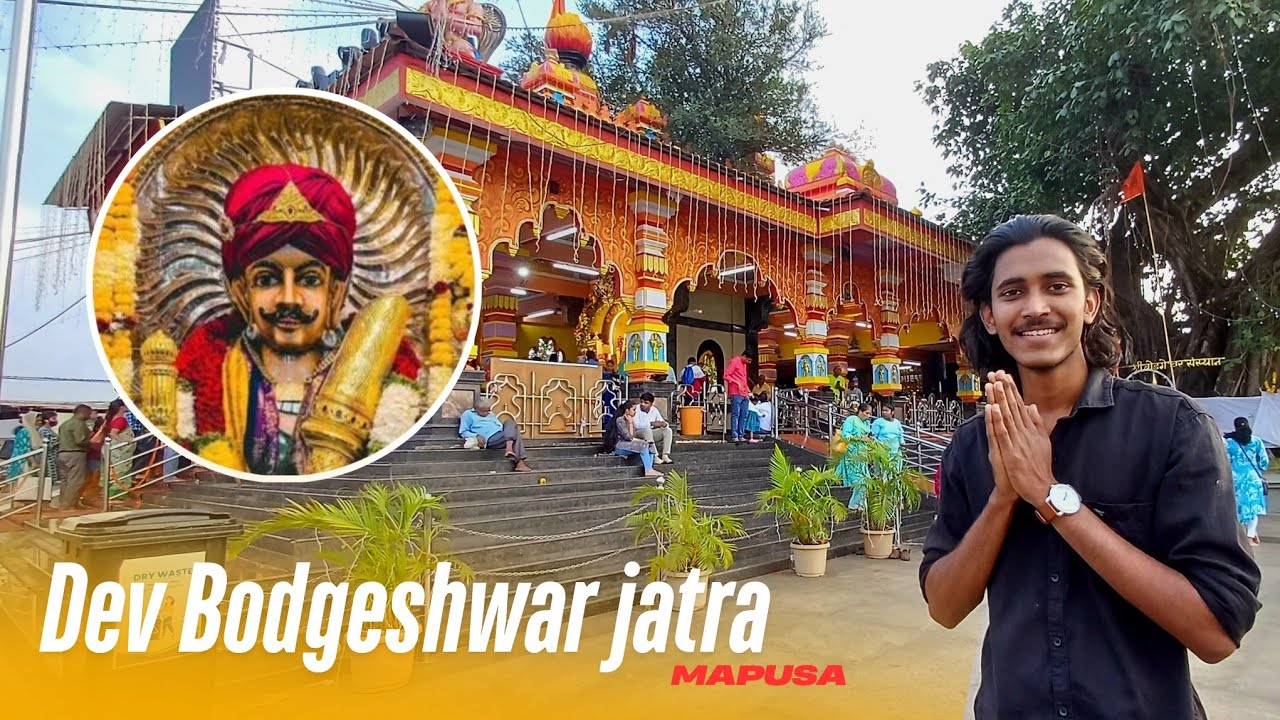 Aami Pavle Mapusa 🙏🚩🌸 80km Poiss #goa #mapusa #konkanivlog