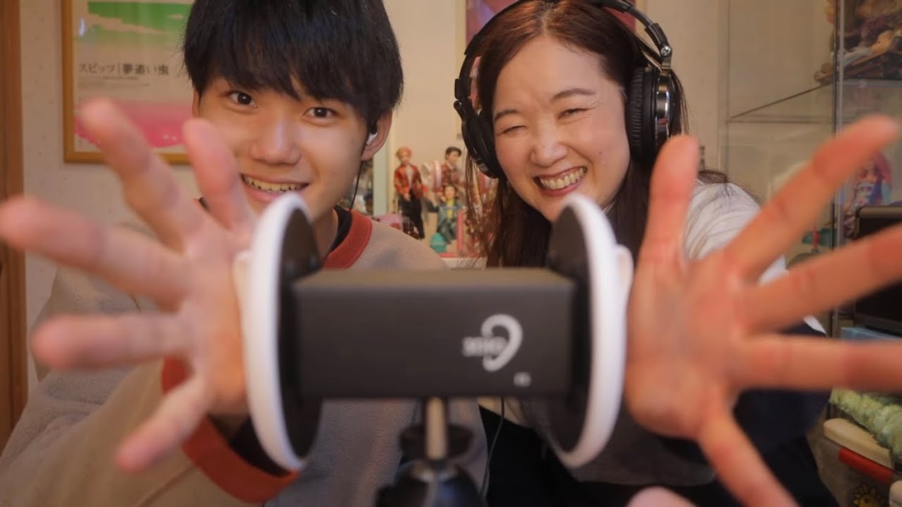 SUB字幕ASMR息子たいようASMRとコラボ耳かき👂耳マッサージ。良い音探し。Earcleaning~Massage Collaboration with My Son Taiyo ASMR