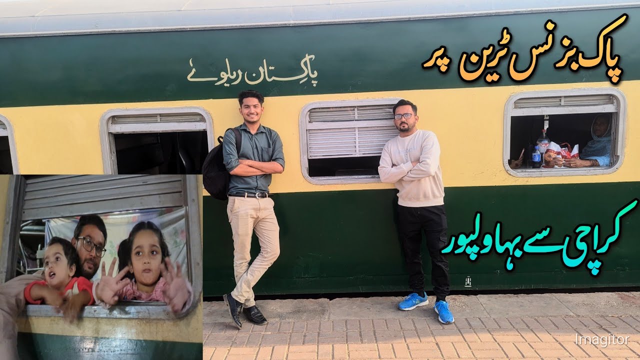Pak Business Train Journey | Karachi To Bahawalpur in No Time
