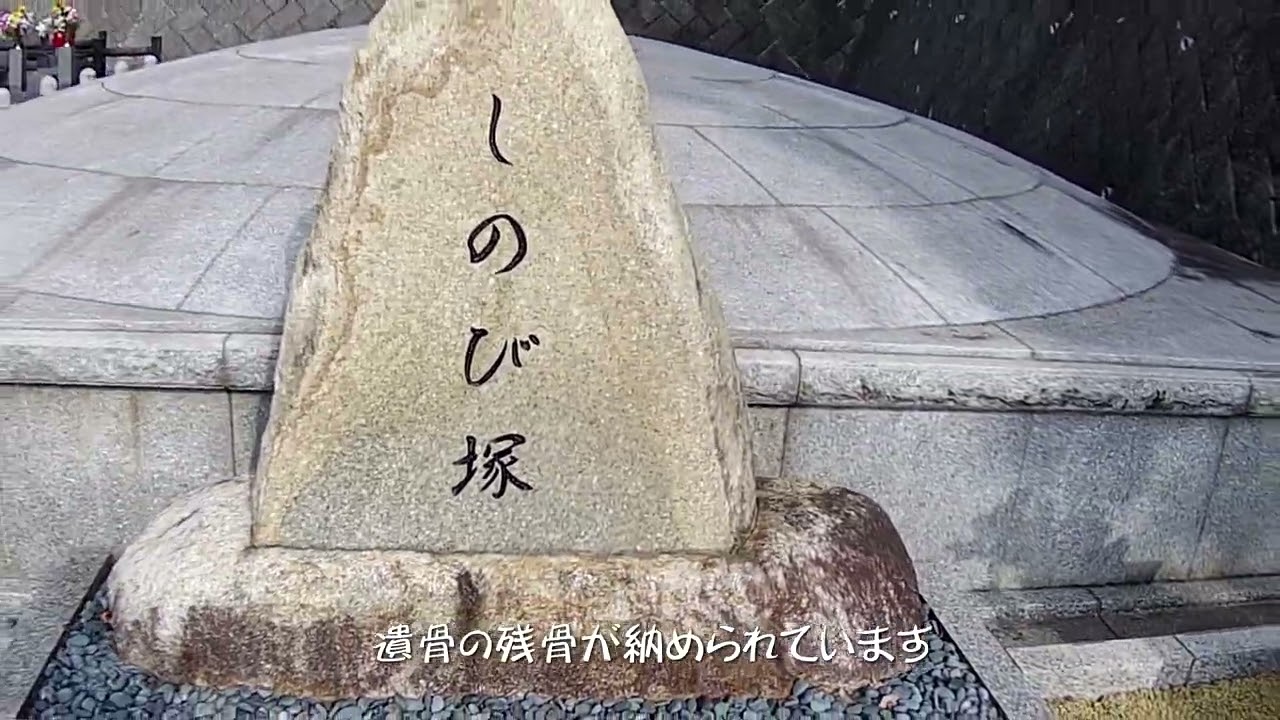 映画「砂の器」（1974年　松竹）とハンセン病療養所