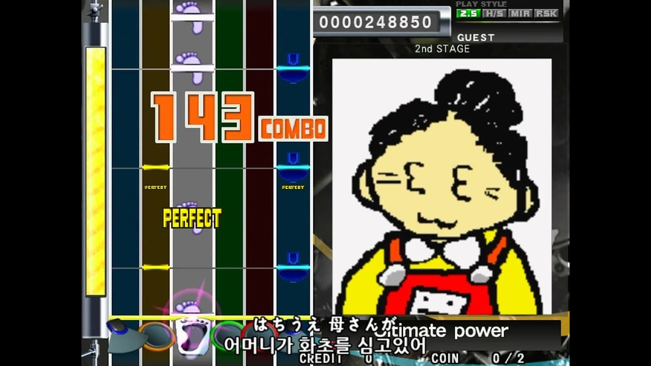 [Drummania 1st] - Ultimate Power