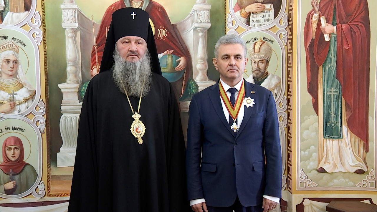 Вручение ордена благоверного князя Даниила Московского II степени