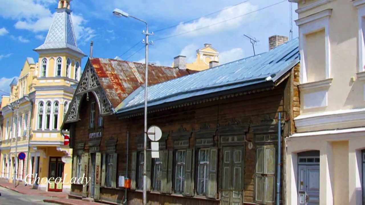 Rakvere Estland